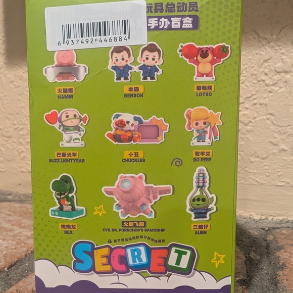 Miniso x Pixar Toy Story Blind Box Sealed | Buzz Lightyear Lotso Alien - Picture 5 of 6